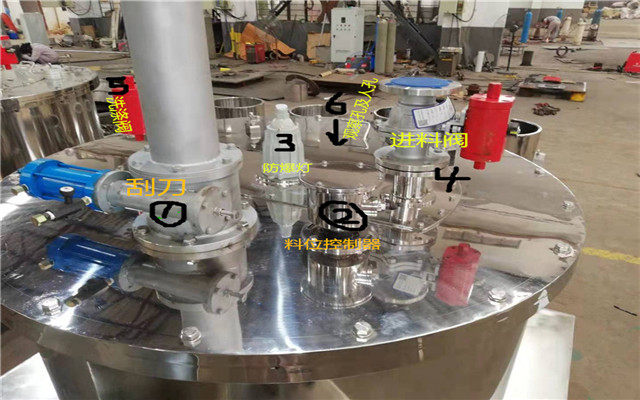 全自動離心機